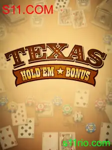 TexasHoldemBonus